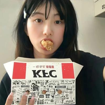 双推磨